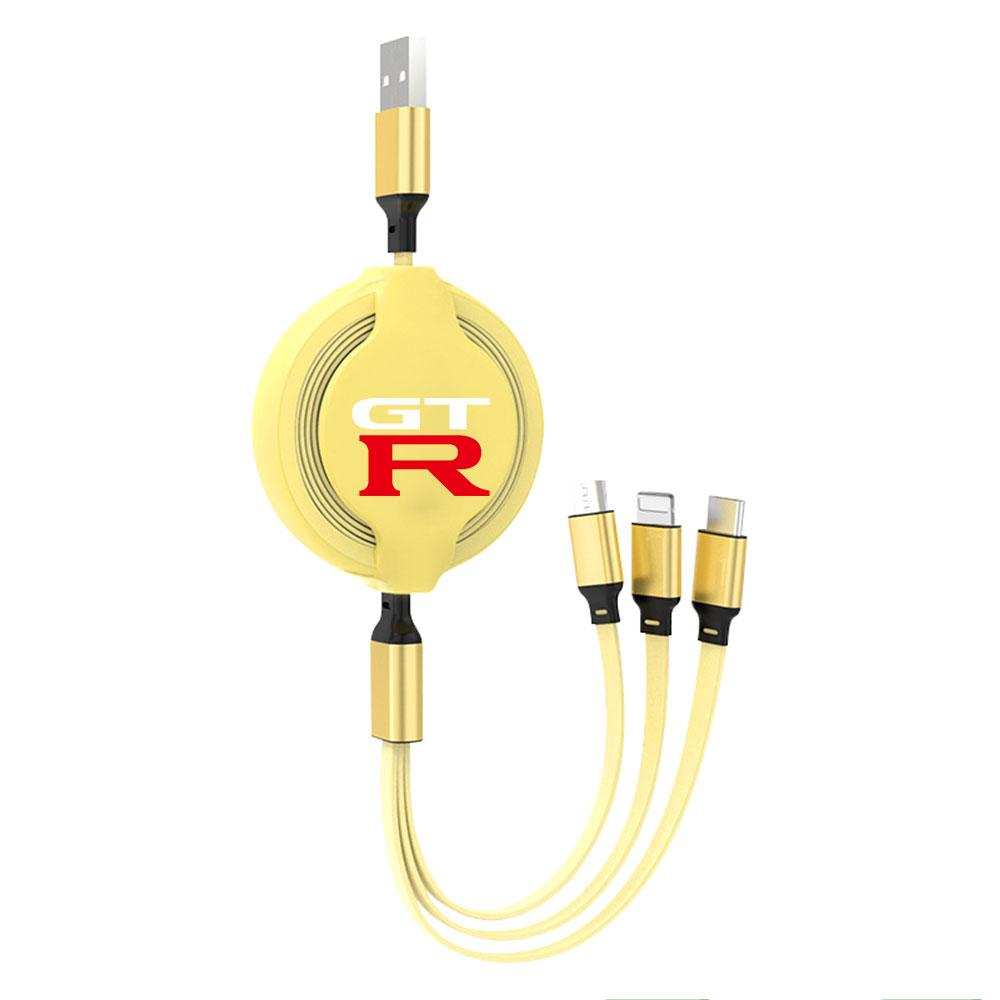 Multifunctional Fast-charging Charging Cable USB Data Cable Center Cover For Nissan Nismo Tiida Teana Leaf Juke Versa GTR Sylphy