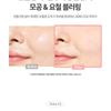 LABIOTTE Skin Enhancer Finish Powder Pact