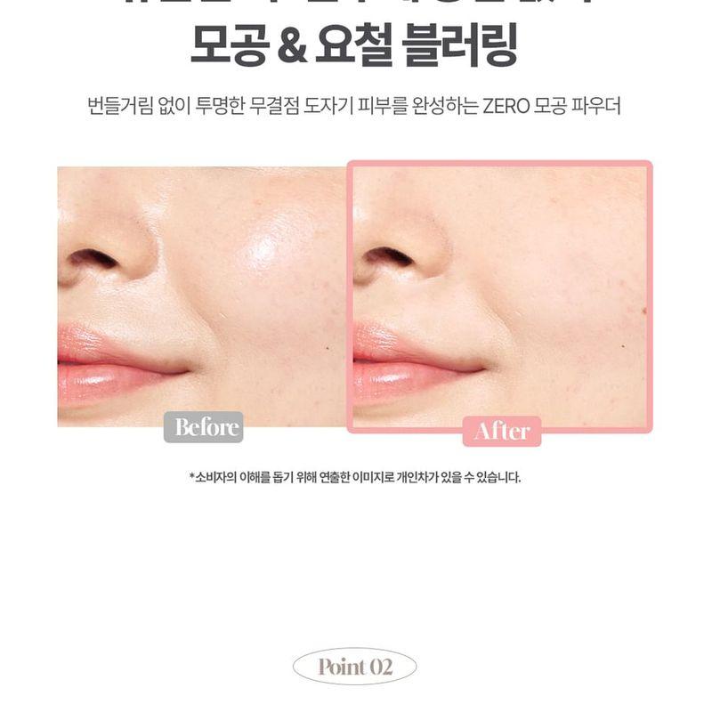 LABIOTTE Skin Enhancer Finish Powder Pact