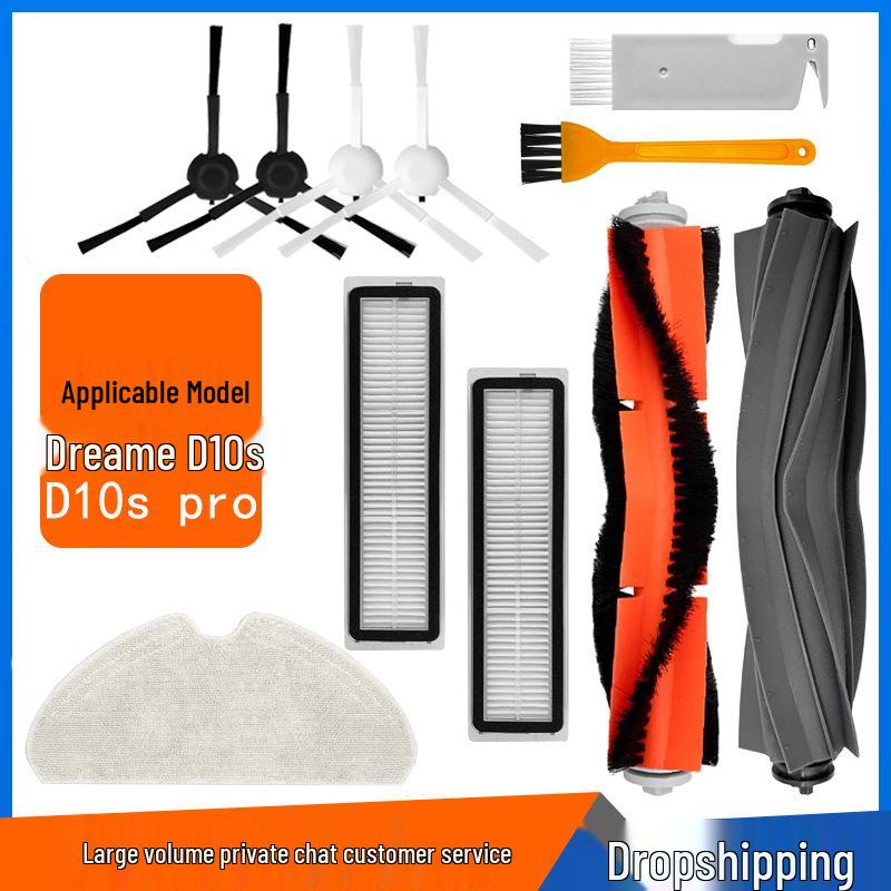 Dreame D10S Robot Vacuum Accessories: Rubber Brush, Side Brush, Filter, HEPA, Mop Cloth