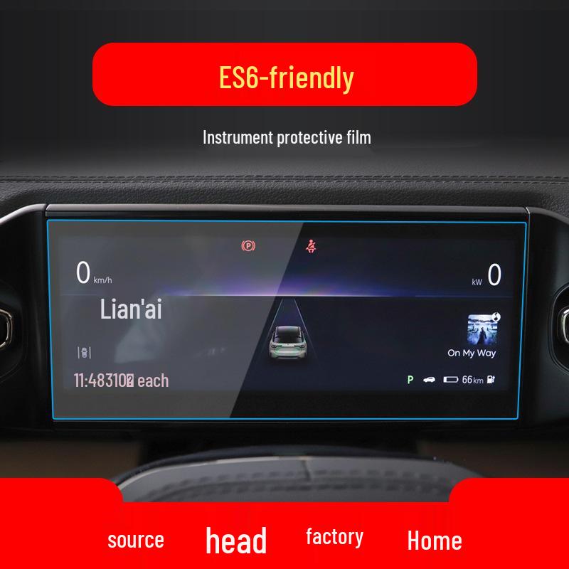 Compatible Tempered Film for 26 NIO Models: ES6, ES8, EC6, and EC7 Center Console Protection.