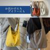 One's One Drawstring Tote Bag, Ultra Lightweight, Large Capacity, Water-Repellent, Shoulder Bag, Casual, Color-Covered Nylon, Multifunctional,