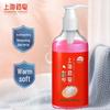 Shanghai Medicated Anti-Mite Bath & Hand Wash Set