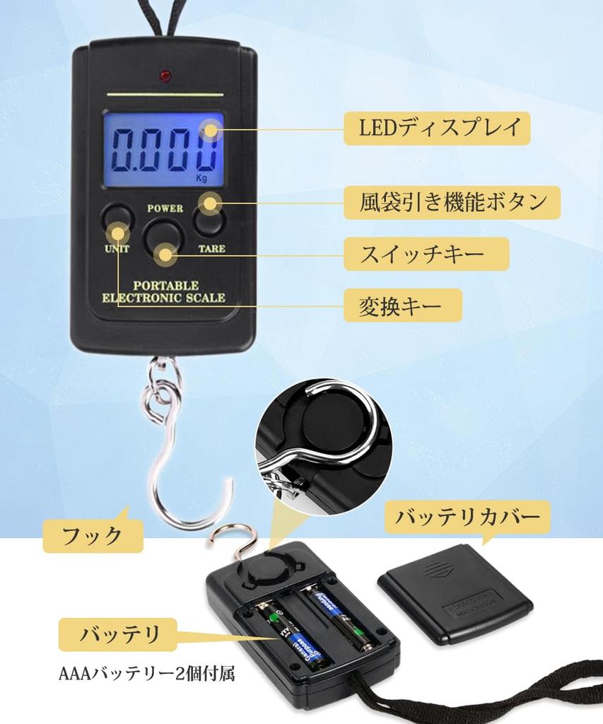 GOODCHI Digital Hanging Scale, Electronic Scale, Fishing, Luggage, Travel, Hanging