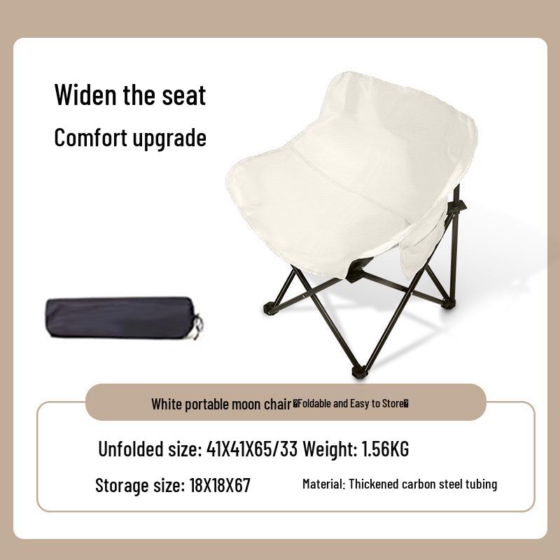 Portable Folding Moon Chair: Stylish Outdoor & Indoor Leisure Seating with Backrest