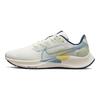 Air Zoom Pegasus 38