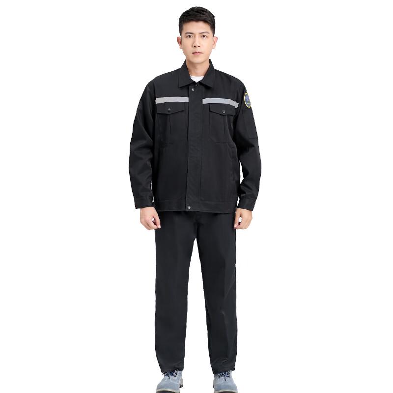 Zhenzhanhu QF-491 Anti-Acid & Alkali Antistatic Workwear Set XL