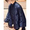 Elegant, Sophisticated, Unique, Beautiful, New Chinese-Style Women's Clothing, National Style Jacket, Retro Top for Women, 2026 Spring New Collection