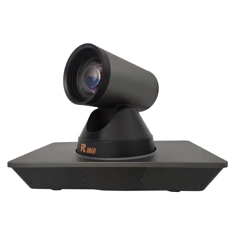 

Ronxun VC71 4K PTZ Video Conference Camera (CN version)