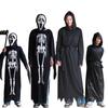Festival Role Costume Halloween Skeleton Cape Reaper Knight Cosplay Costume Skull Skeleton Cape Halloween Plays Accessories