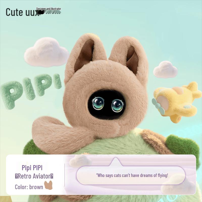 Youbixuan Meng UU AI Smart Plush Companion Robot
