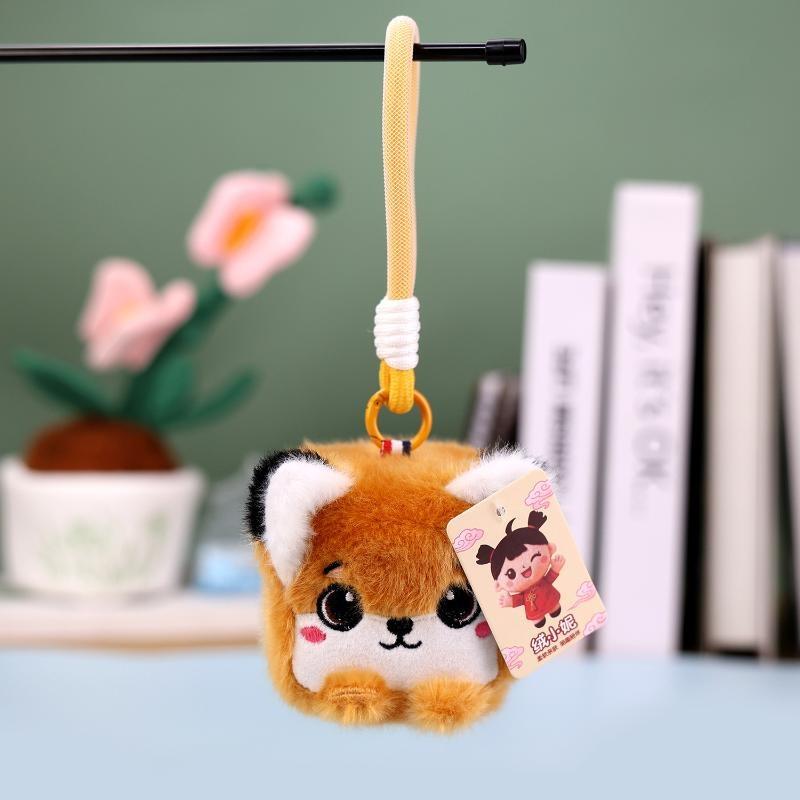 Square Plush Toys Pendant Fruit Animal Keychain Kawaii Backpack Decor Toys Adorably Car Key Holder Creative Birthday Gifts
