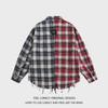 Men's High-Street Loose Plaid Shirt with Red Stitching - Spring/Autumn 2024