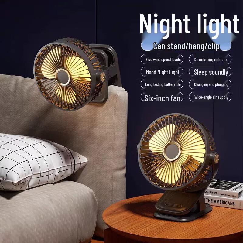 Miaojiayi Rechargeable Clip-on Desk Fan with Night Light