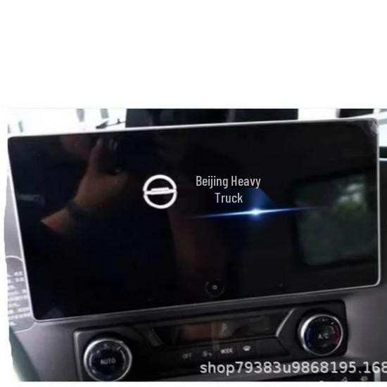 

Matte Anti-Glare Soft Tempered Glass Screen Protector for Zhuimeng 580 Truck Navigation Full Screen Anti-Glare Film