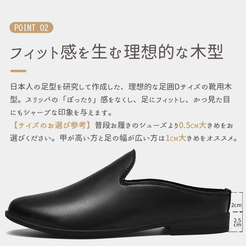 TIDELION Business Leather Doctor Heelless Perfect for Office and the Size Men's Sandals, Slip-On Shoes, Shoes, Flats, Comfortable, Breathable, Wear,