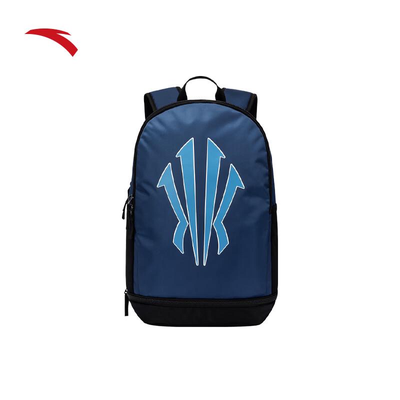 Anta Kyrie Irving Series Backpack One Size