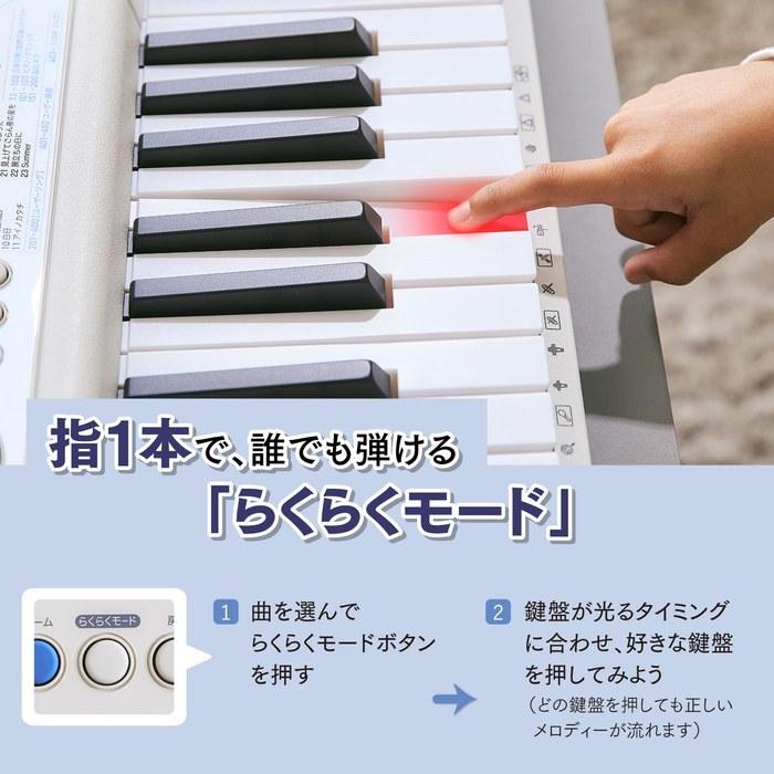 Casio Casiotone LK-540 BK (Black) 61-Key Lighted Keyboard