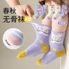 R children's cotton socks baby autumn tide socks baby cartoon cute boneless medium tube four-season stockings