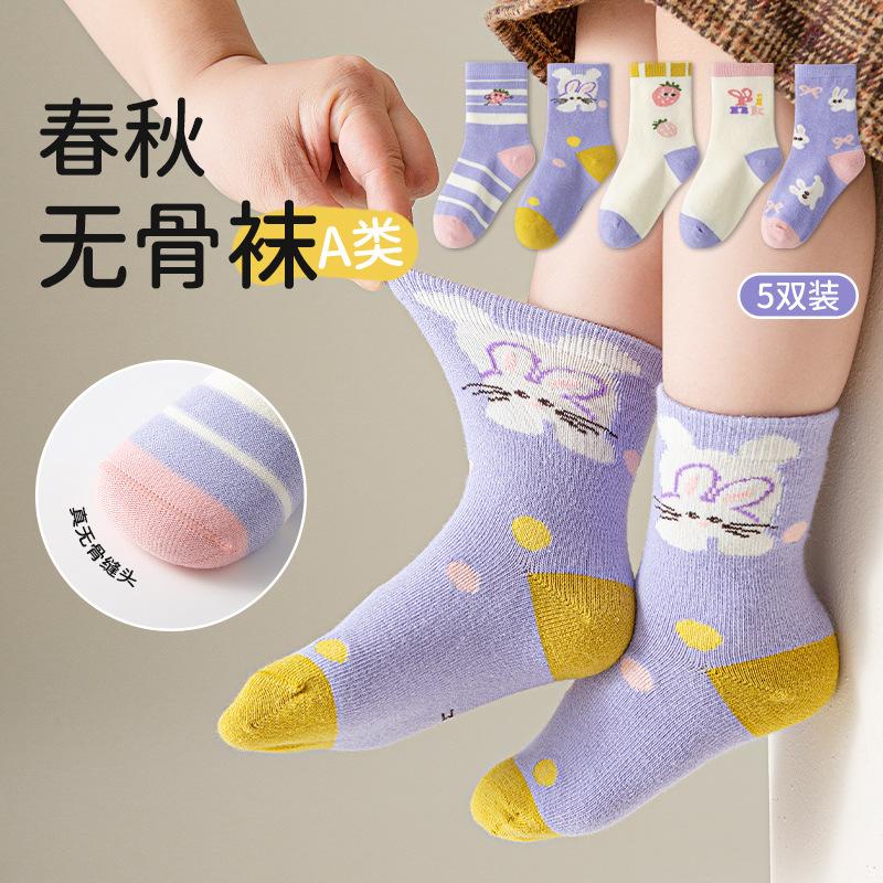 R children's cotton socks baby autumn tide socks baby cartoon cute boneless medium tube four-season stockings