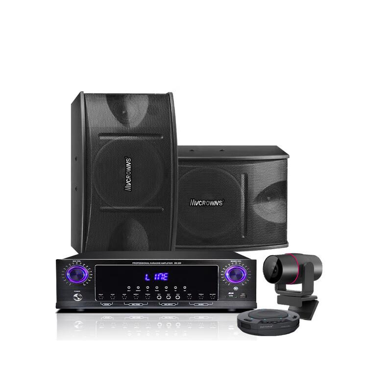 

MVCORWNS K-320 Conference Audio Amplifier Speaker System