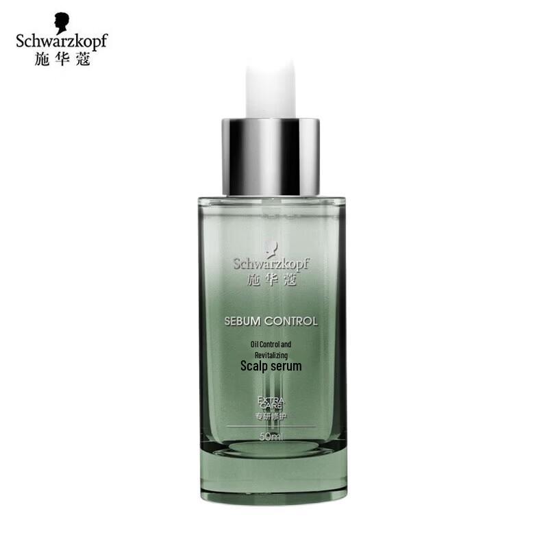 Schwarzkopf Oil Control Scalp Serum