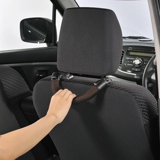 CARMATE Car Handrail Smooth Brown CD21 Grip, Type,