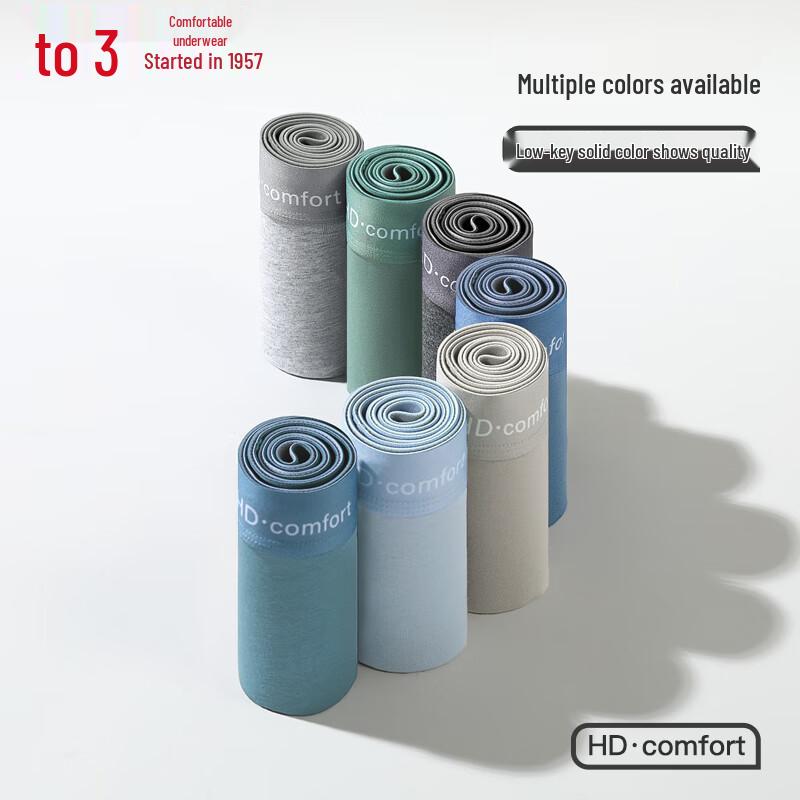 Hongdou Men's 7A Antibacterial Silk Crotch Boxer Briefs 4-Pack