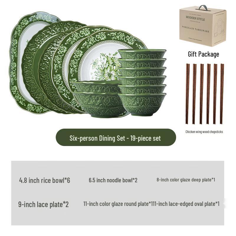 French Retro Dark Green Ceramic Dinnerware Set