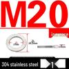 Double-Stacked Interlocking Toothed Anti-Slip Lock Washer 304 Stainless Steel DIN25201