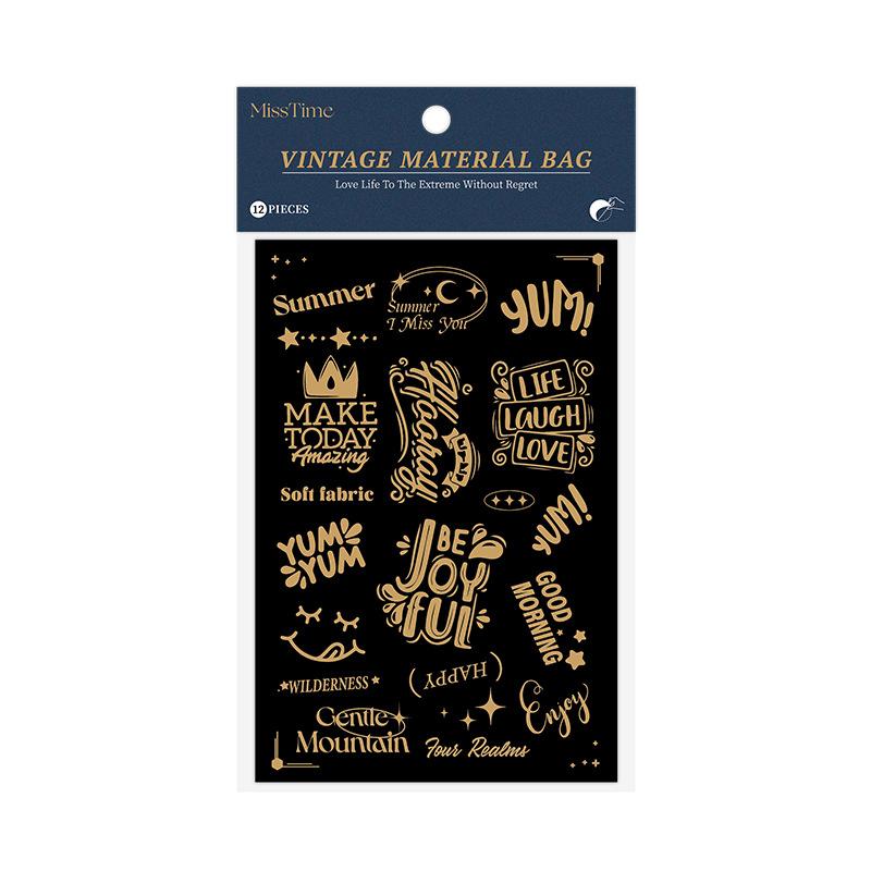 12-Piece Music Note Stickers, Classic Treble Clef & Quarter Note Patterns, Self-Adhesive for Journal Decoration