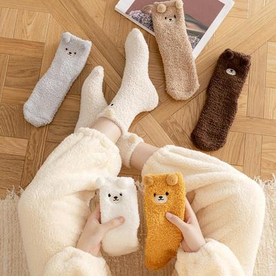 Damen Korallenfleece Socken - Niedlich, Verdicktes Plüsch-Samt für den Winter, Europäischer & Amerikanischer Stil.