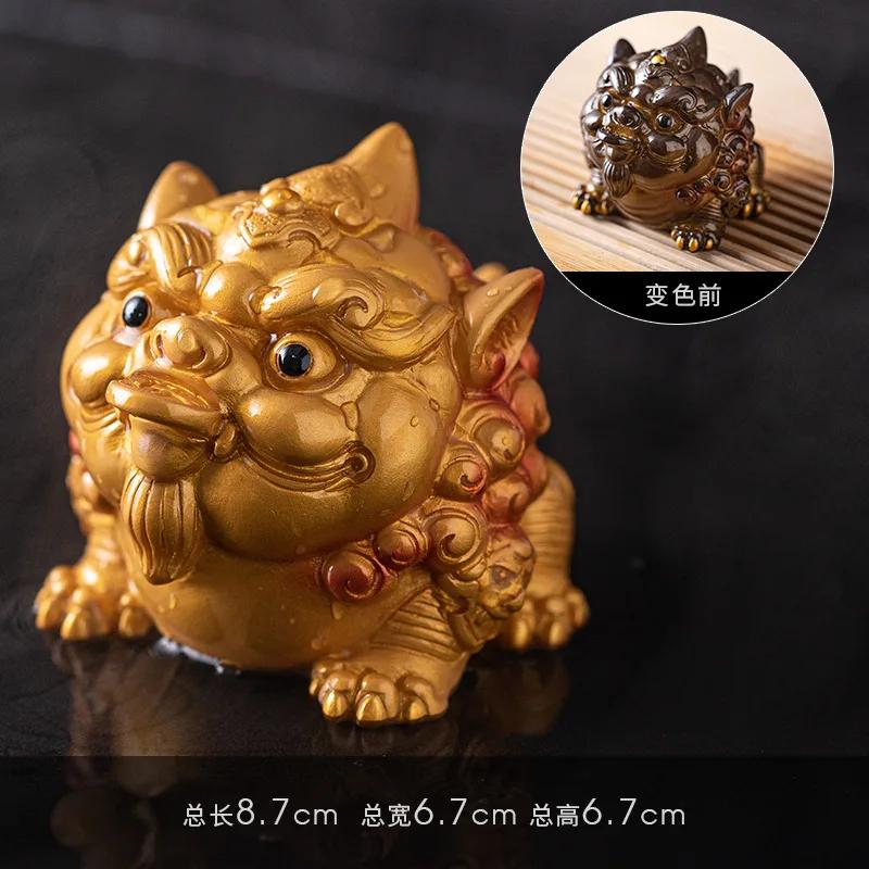 Color Changing Tea Pet Decoration, Can Nourish Times, Bring Fortune, Play Tea Ceremony, Kung Fu Tea Set Decoration, Boutiq