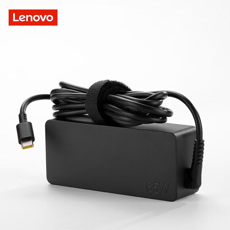 Lenovo Original 65W Type-C Laptop Power Adapter