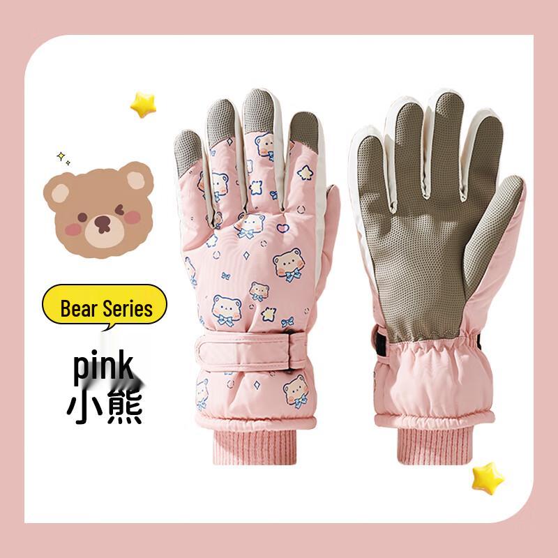 Mumu Kids Winter Ski & Snow Play Gloves