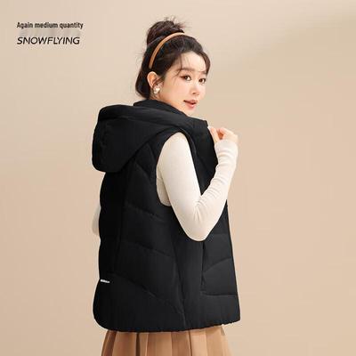 Xuezhongfei Women's Lightweight Puffer Vest