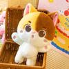 New Cat Doll Throw Pillow Honey Plush Toy Children's Doll Girls Birthday Gift Grab Machine Doll