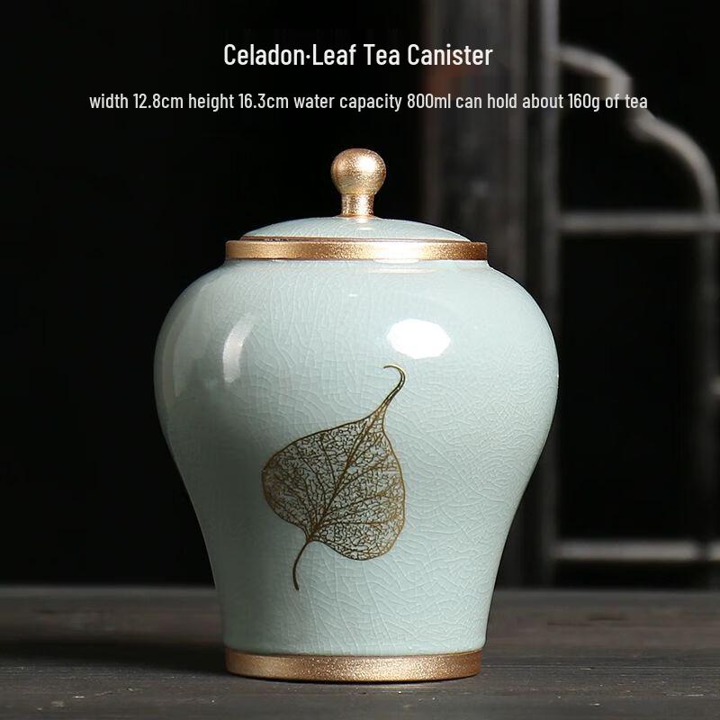 

Nierxin Ruyao Ceramic Tea Storage Jar