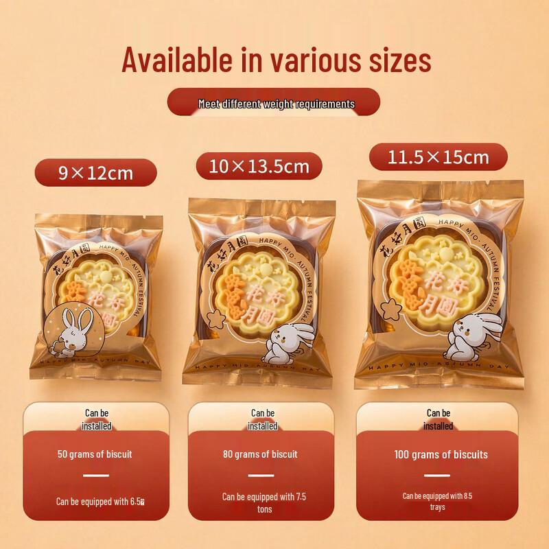 Changbaosen Moon Rabbit Mid-Autumn Mooncake Packaging Bags