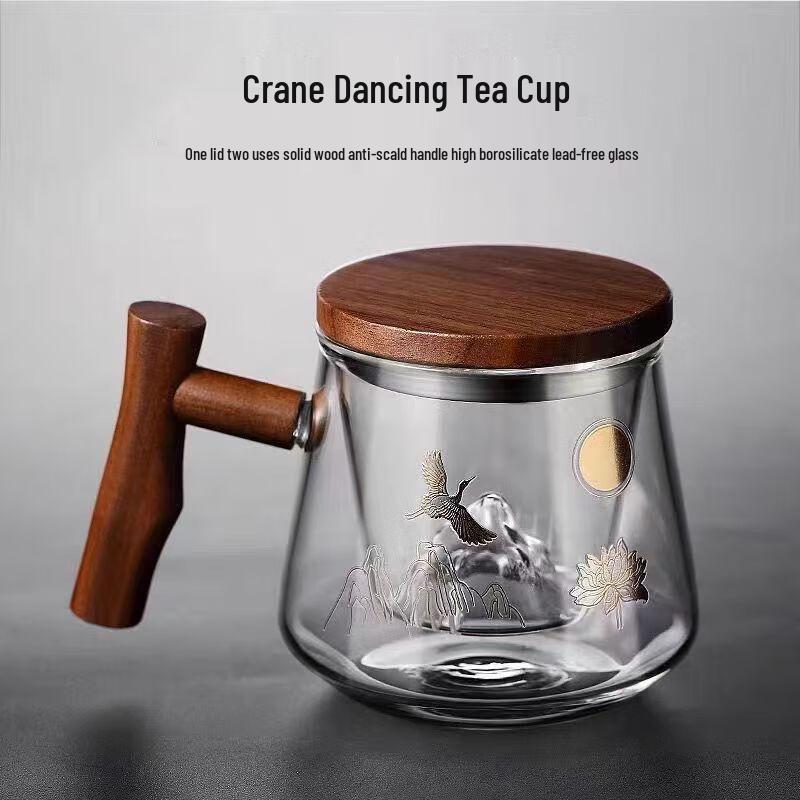Shangqi Crane Dance Glass Tea Infuser Mug
