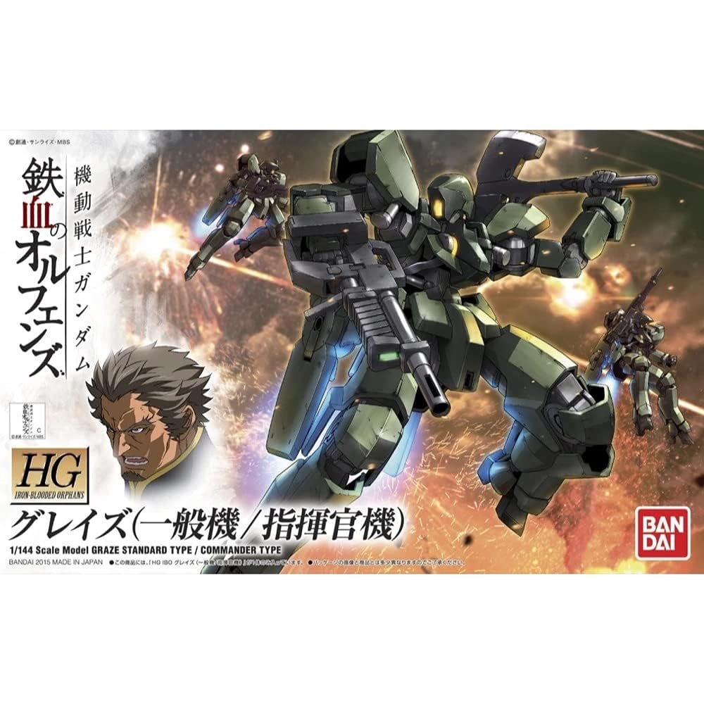 

Bandai Spirits HG Mobile Suit Gundam Iron-Blooded Orphans Graze 1/144 Scale Color-Coded Plastic Model Kit