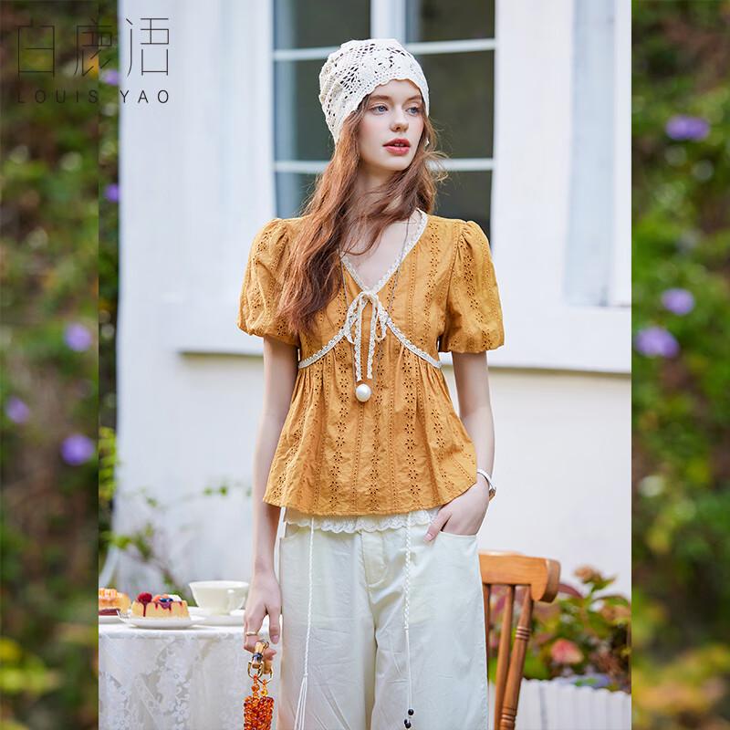 Sweet Lace V-Neck Puff Sleeve Color Block Blouse S