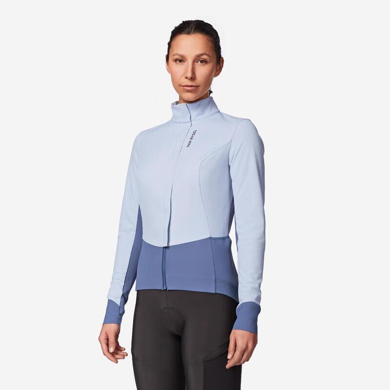 Decathlon Women's Long Sleeve Windproof Cycling Jacket
