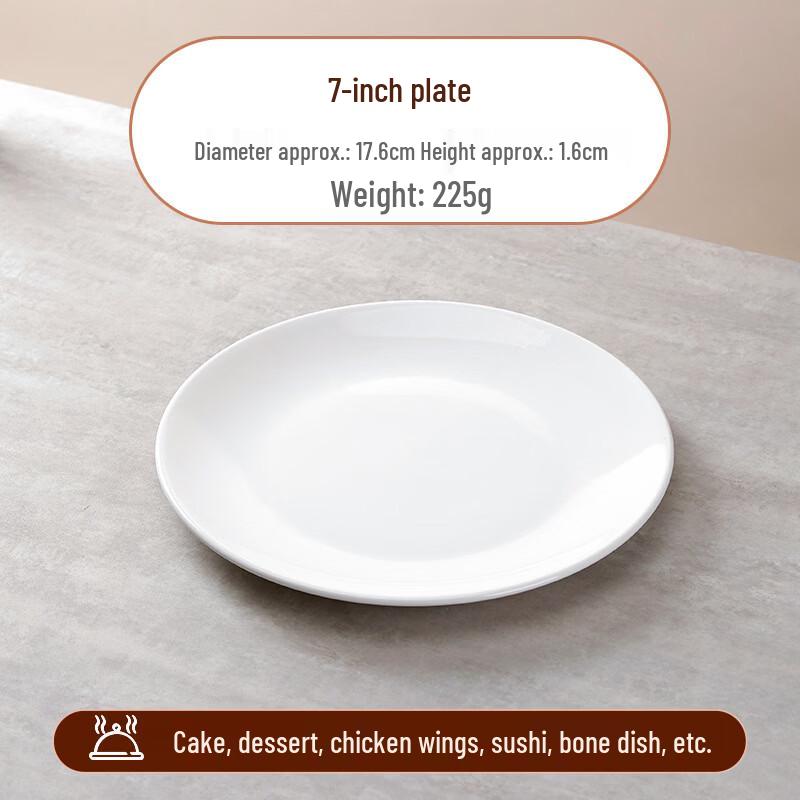 Zhishi Pure White Ceramic Dinner Plate
