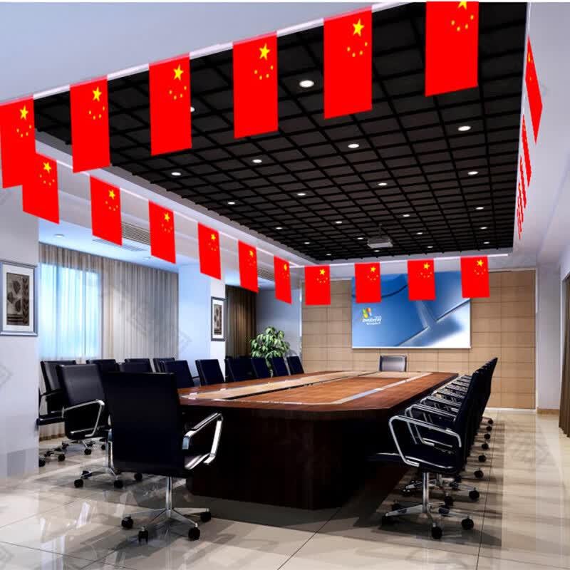 National Flag String Bunting