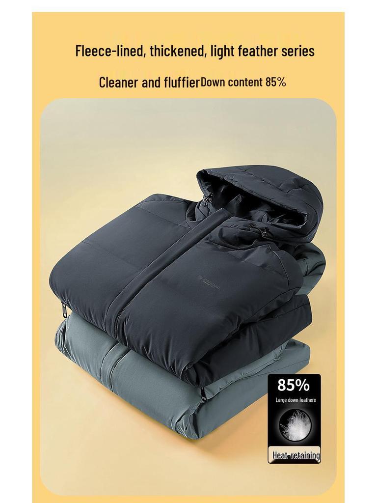 Men's 2025 Winter Lightweight Hooded Down Jacket: Thick, Short, Casual, Warm Outerwear