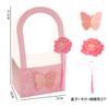 3PCS Butterfly Portable Flower Box Gift Box Flower Tote Bag Rose Candy Dessert Packaging Box Valentine's Day Weeding Gift