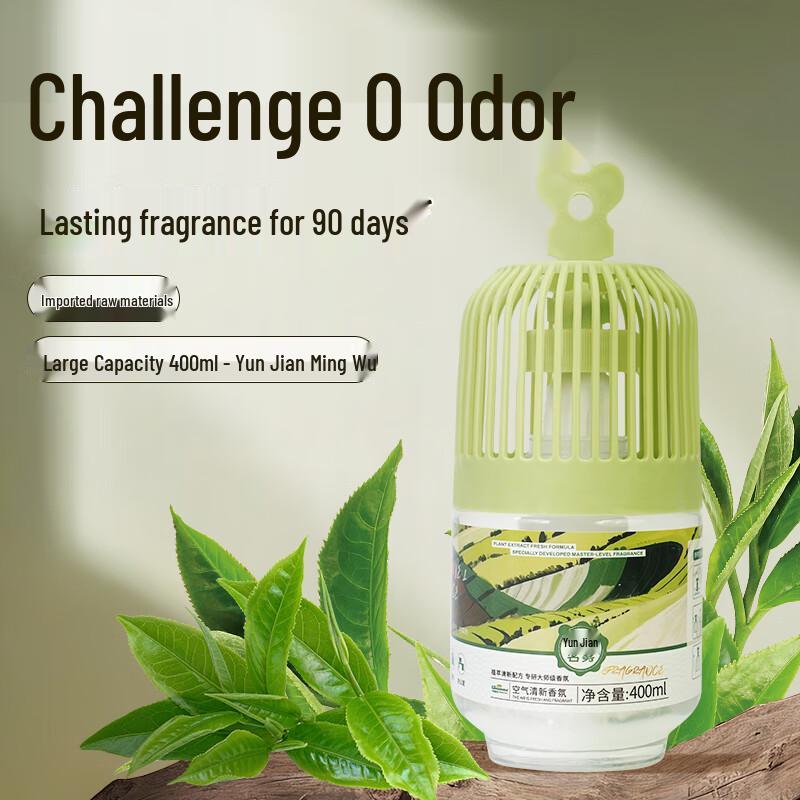 Green Island Air Freshener & Room Fragrance
