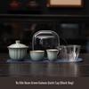 Shangqi Ru Kiln Yellow Travel Tea Set with Carrying Bag