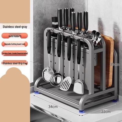 You Shu Wall-Mounted Kitchen Knife & Utensil Organizer
